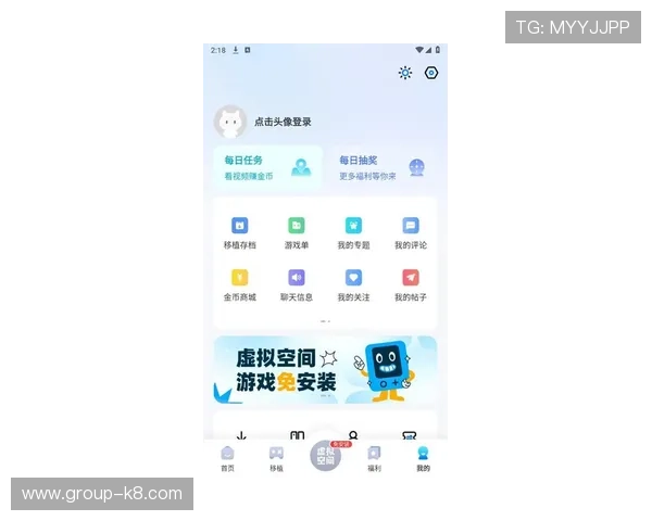 爱游戏app官方入口最新版本下载安装指南，安全稳定的官方入口推荐