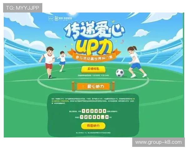 凯发正规app下载官网官方正版，提供专业的客户支持与优质的游戏环境