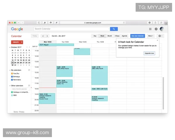 凯发电投网站首页界面风格焕新提升品牌形象与用户满意度