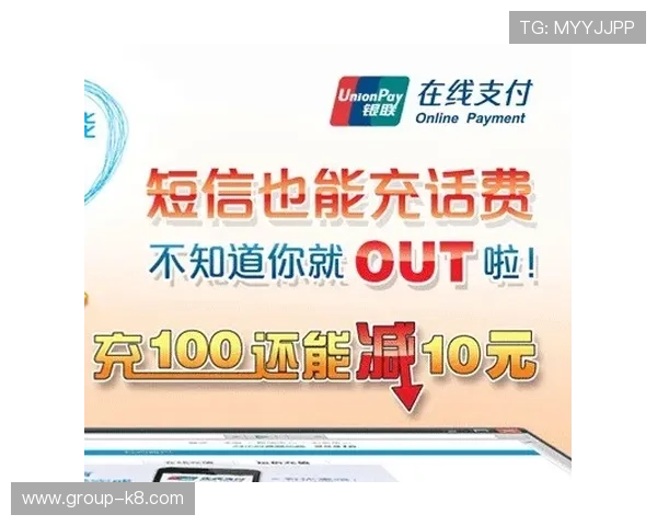 凯发电脑版官网首页优惠活动与充值返利政策详细介绍