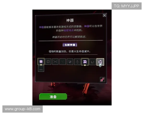 血流成河读音指南帮助玩家更好理解游戏中的角色台词 血流成河读音指南帮助玩家更好理解游戏中的角色台词