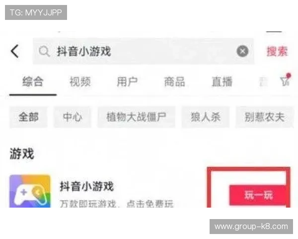 凯发电游网址正规入口，保障玩家资金安全和游戏公平公正