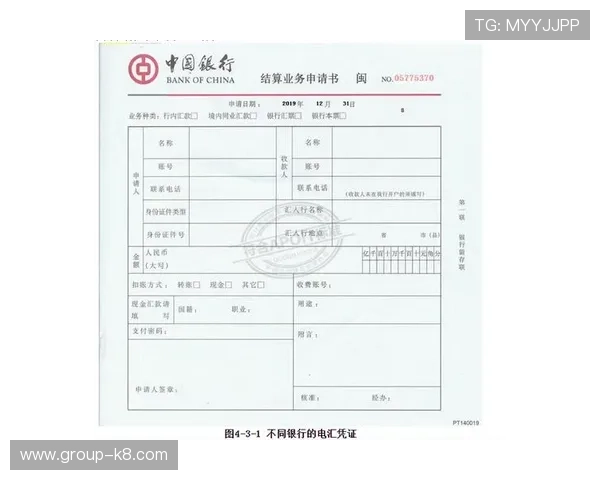 K8凯发网址官方网站安全可靠的登录方式与账号保护措施详解 K8凯发网址官方网站安全可靠的登录方式与账号保护措施详解