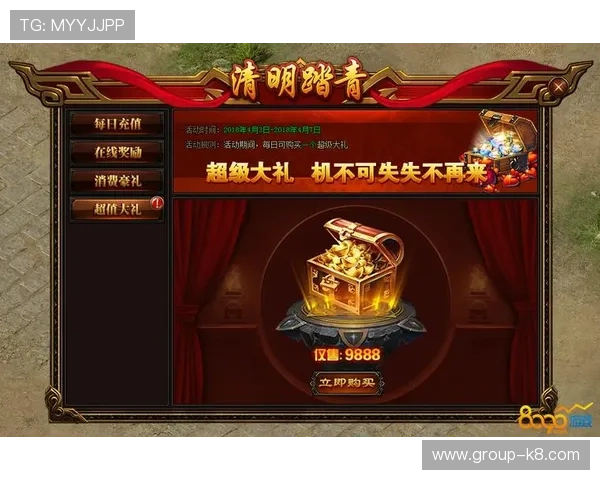 免费下载凯发线上手机版iOS版，享受高品质游戏体验与丰富奖励