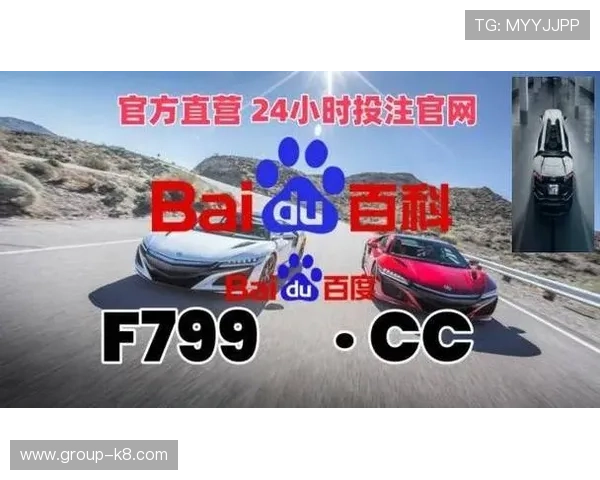 凯发ag旗舰官网电话全天候在线客服支持，确保玩家在游戏过程中遇到的各种问题得到及时解决