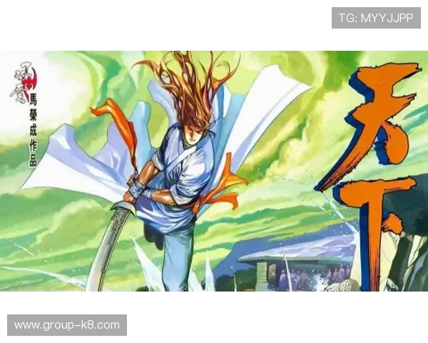 凯发在线官网免费下载最新版本更新内容,提升游戏性能与体验感 凯发在线官网免费下载最新版本更新内容,提升游戏性能与体验感