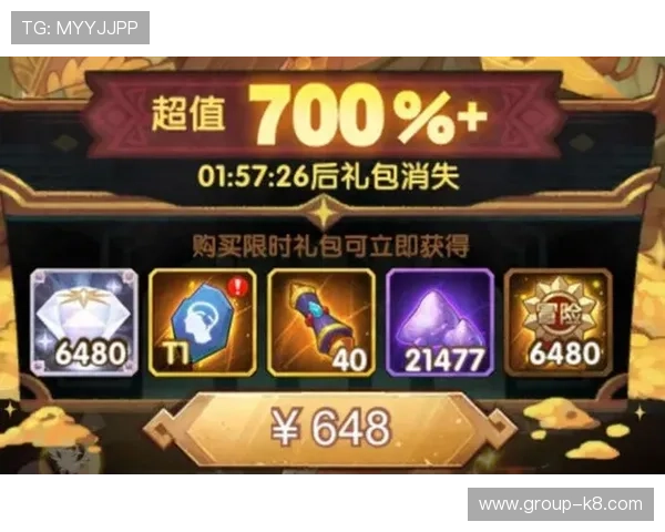 凯发森林舞会玩家评价与心得分享,真实用户体验助你更好掌握游戏技巧 凯发森林舞会玩家评价与心得分享,真实用户体验助你更好掌握游戏技巧