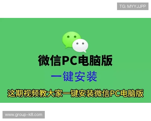 凯发旗舰厅地址下载详细步骤,轻松掌握安全下载与安装流程指南 凯发旗舰厅地址下载详细步骤,轻松掌握安全下载与安装流程指南