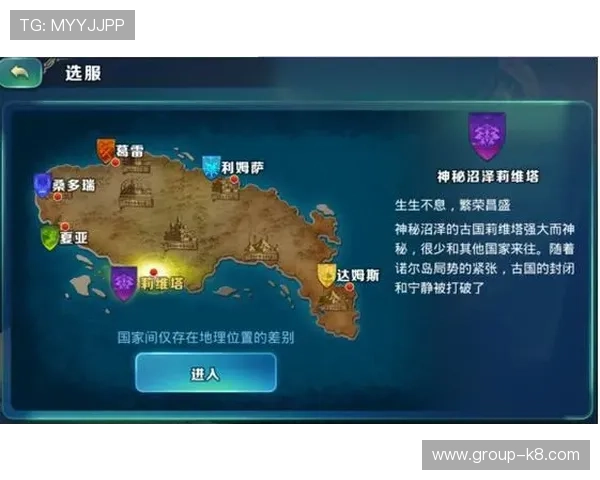 K8平台下载地址最新官方版本全攻略，轻松掌握游戏下载与安装指南