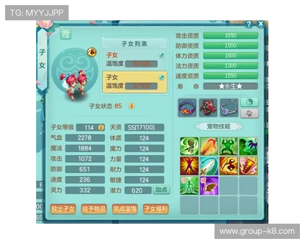 凯发三公如何快速上手，详细攻略帮助新手玩家轻松入门