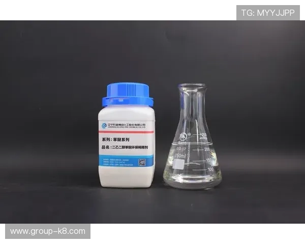 凯发色碟推动企业数据存储安全升级,保障重要信息的高效管理与长期保存 凯发色碟推动企业数据存储安全升级,保障重要信息的高效管理与长期保存