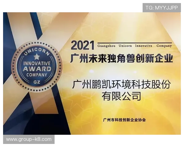 凯发集团下载官网首页访问量持续增长,彰显品牌影响力不断扩大 凯发集团下载官网首页访问量持续增长,彰显品牌影响力不断扩大