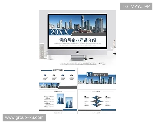 凯发集团简介图片详细介绍企业核心产品与创新技术的视觉展示