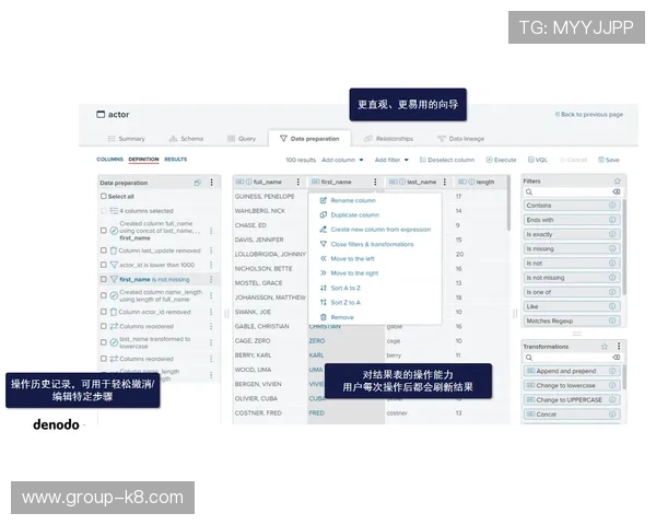 凯发首页官网登录遇到问题怎么办，详细解决方案与客服联系方式介绍