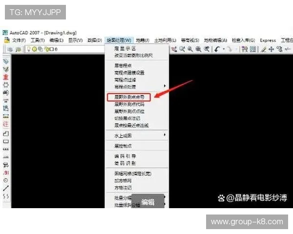 凯发电游手机版本下载安装教程，详细步骤让你轻松开启精彩游戏之旅