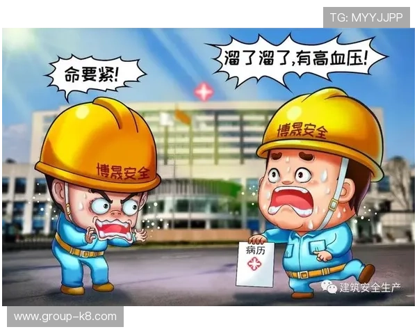 凯发集团下载官网首页安全下载渠道推荐及防范网络风险的实用技巧
