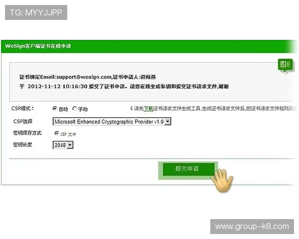 新手注册凯发在线平台的详细步骤及注意事项指南